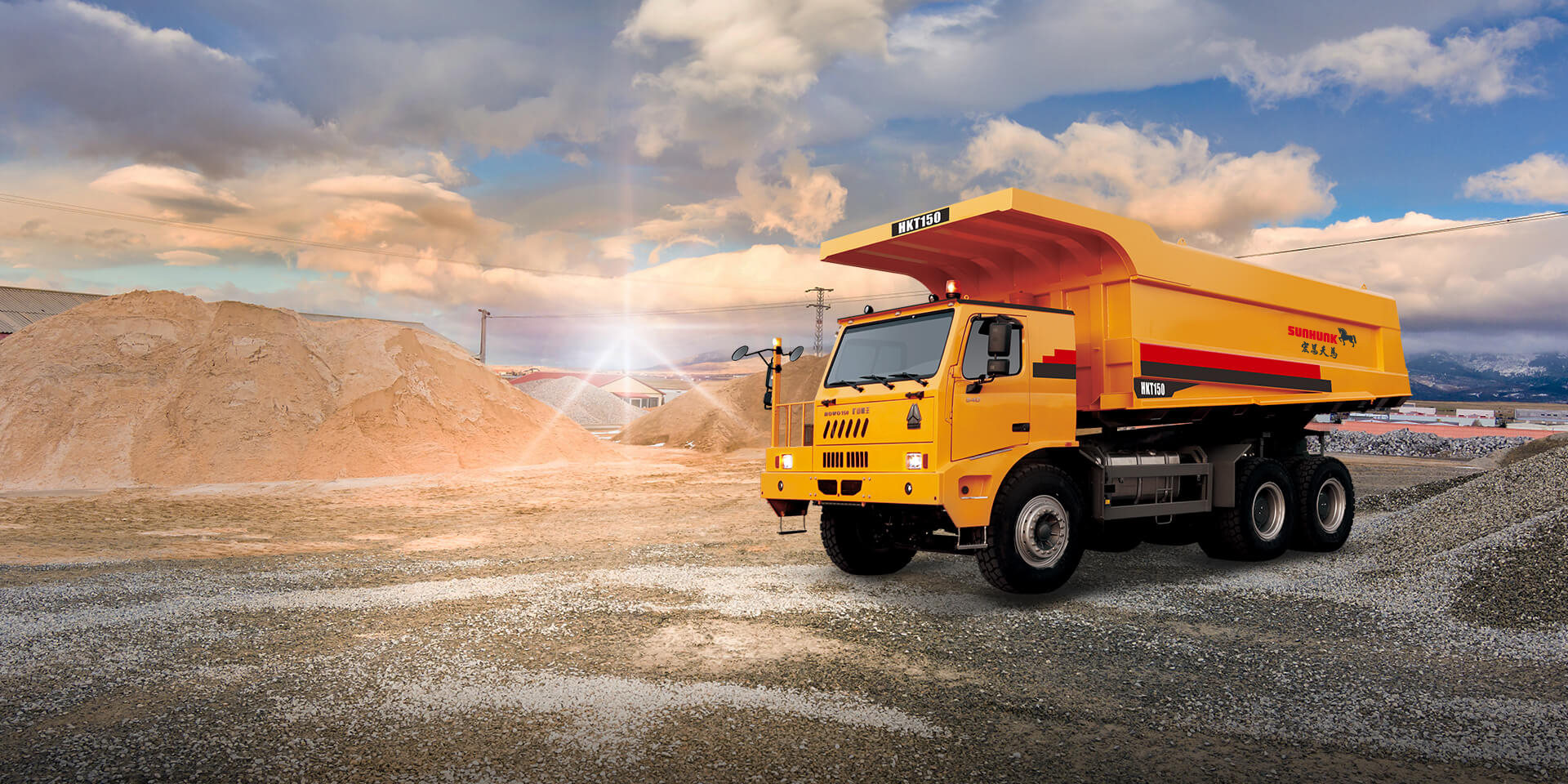 坑口運輸解決方案